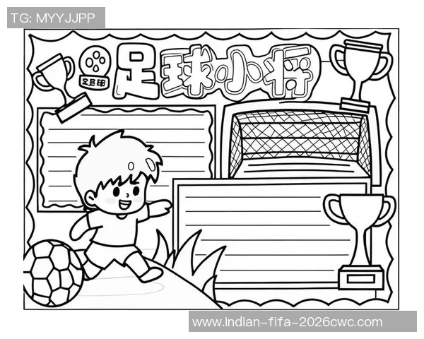 校园足球的魅力与成长之路：在绿茵场上追逐梦想的青春故事